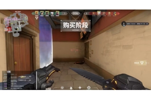 steam【永劫无间】-非豪华版永劫无间-适合屠杀匹配测试科技 游客价格: 2.28
